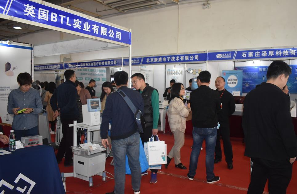 2019鎮(zhèn)杰第十八屆河北（石家莊）醫(yī)療器械展會展位預定中