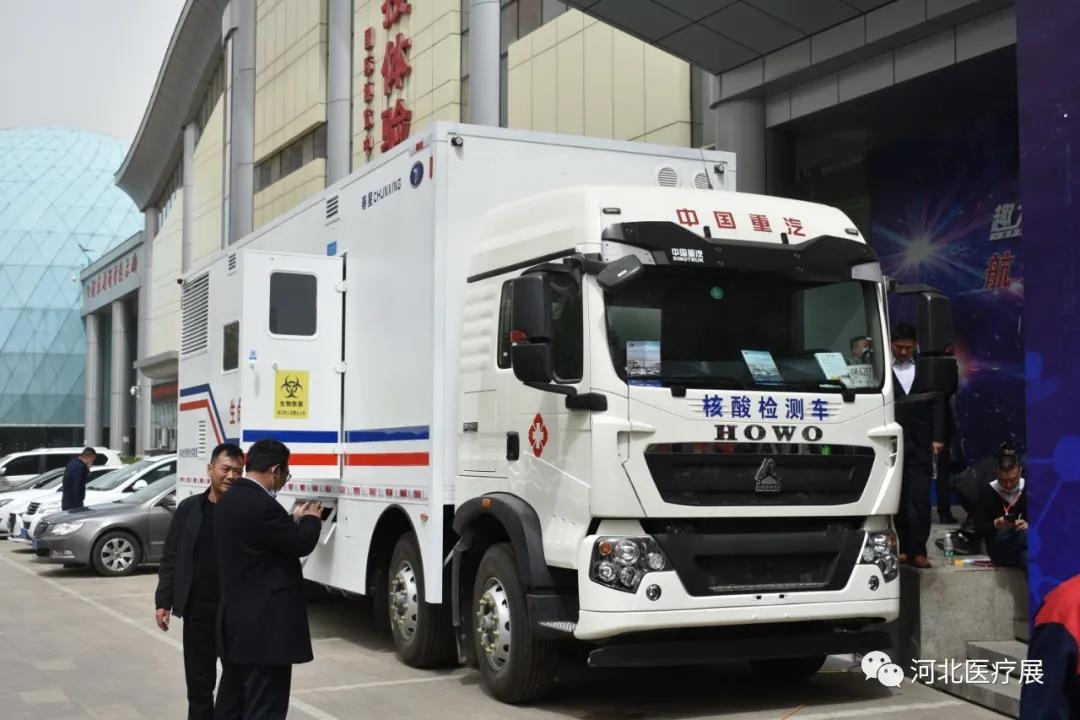 最新！46家IVD企業(yè)半年報(bào)大排行！