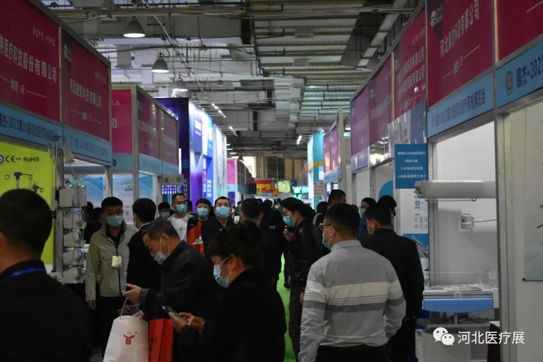 10月1日起施行！《醫(yī)療器械注冊(cè)與備案管理辦法》等發(fā)布